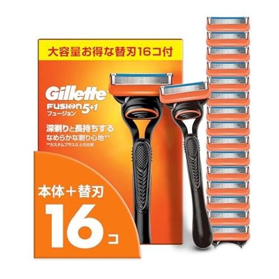 Gillette Razor Set 16 Replacement Blades Men Fusion Model Deep Shaving.