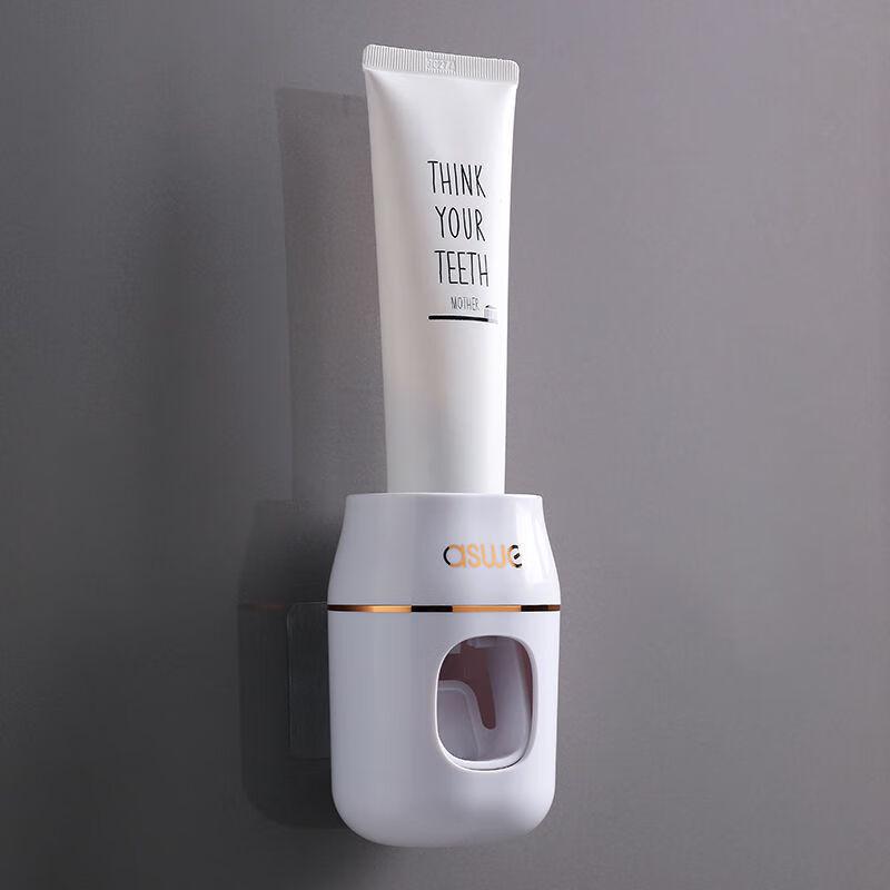 MDNG Wall-Mounted Automatic Double Toothpaste Dispenser Set