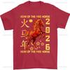 Jahr des Pferdes 2026 Mondneujahr Chinesisches Neujahr 2026 Unisex Baumwoll-T-Shirt Y2k Oberteile für Damen Übergroßes T-Shirt Oberteil