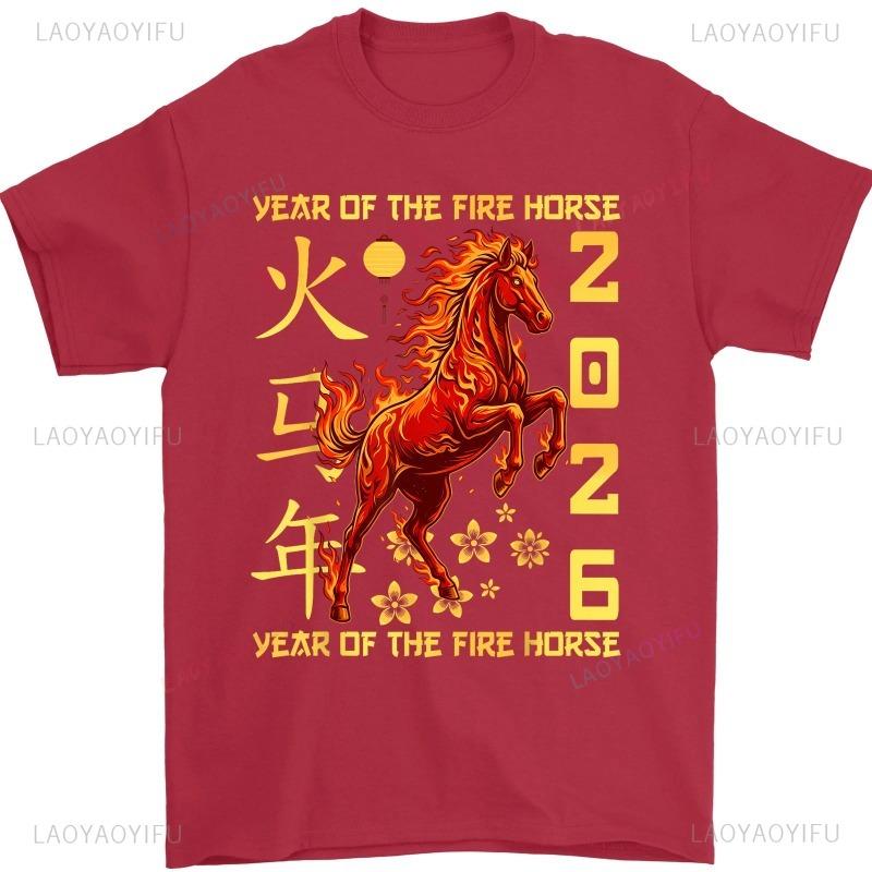 Year of The Horse 2026 Lunar New Year Chinese New Year 2026 Unisex Cotton T-Shirt Y2k Top Shirts for Women Oversized T Shirt Top S разноцветный
