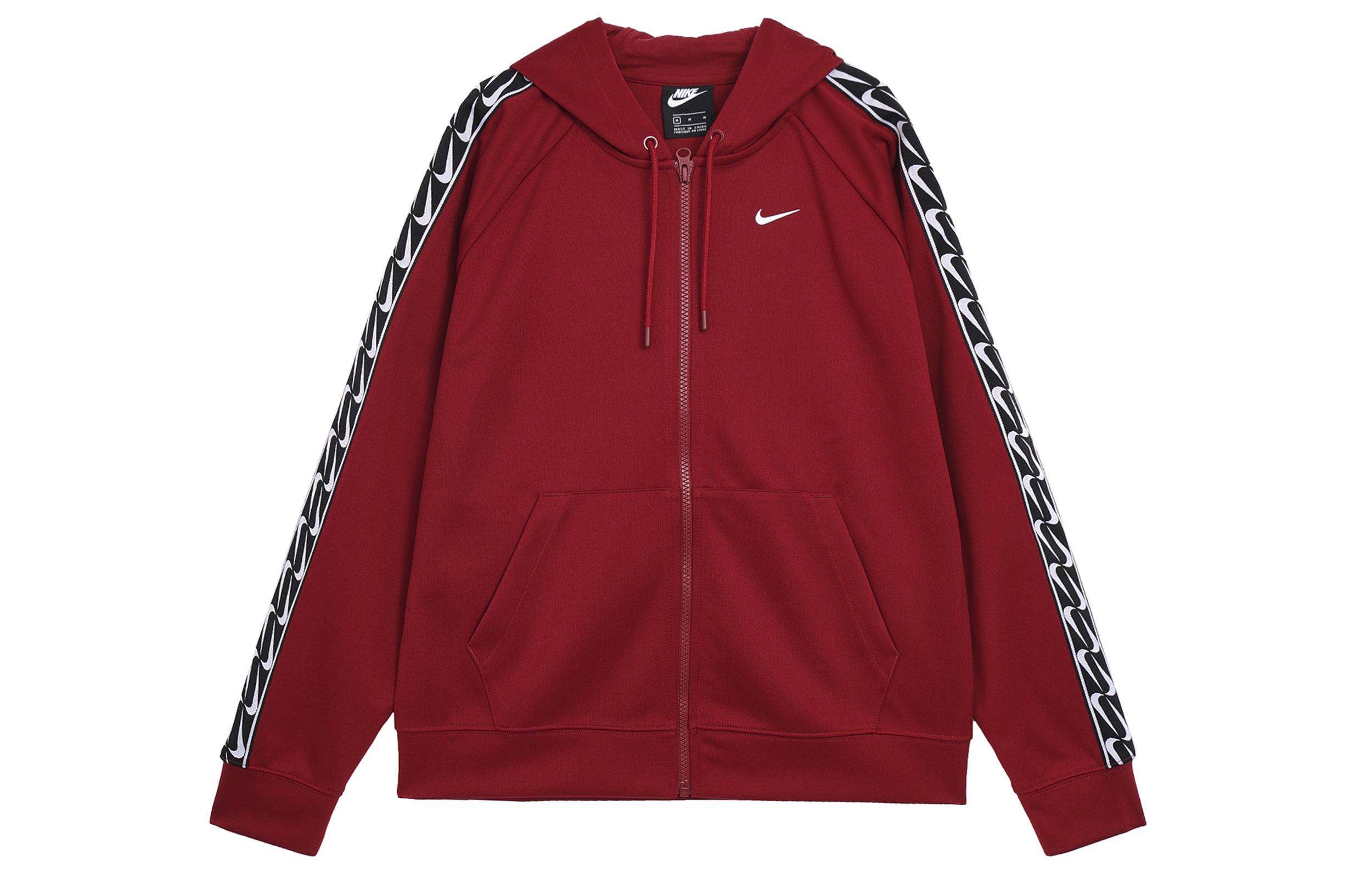 Nike Jackets & Coats Women s Red BV3448-677 S