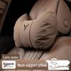 Lantu Dreamer Car Headrest Neck Pillow with Free Zhiyin Seat Cover