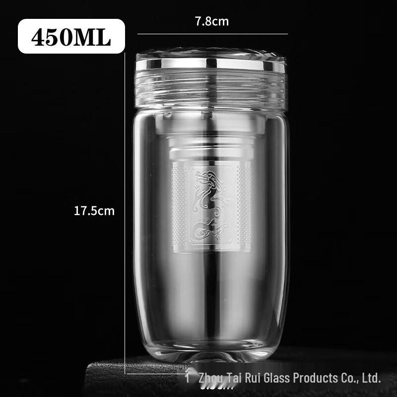 Shangqi 450ml Double-Wall Glass Tea Infuser Bottle