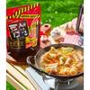 Paldo Wang Ramen & Teumsae Ramen Przyprawa w proszku 20 szt.