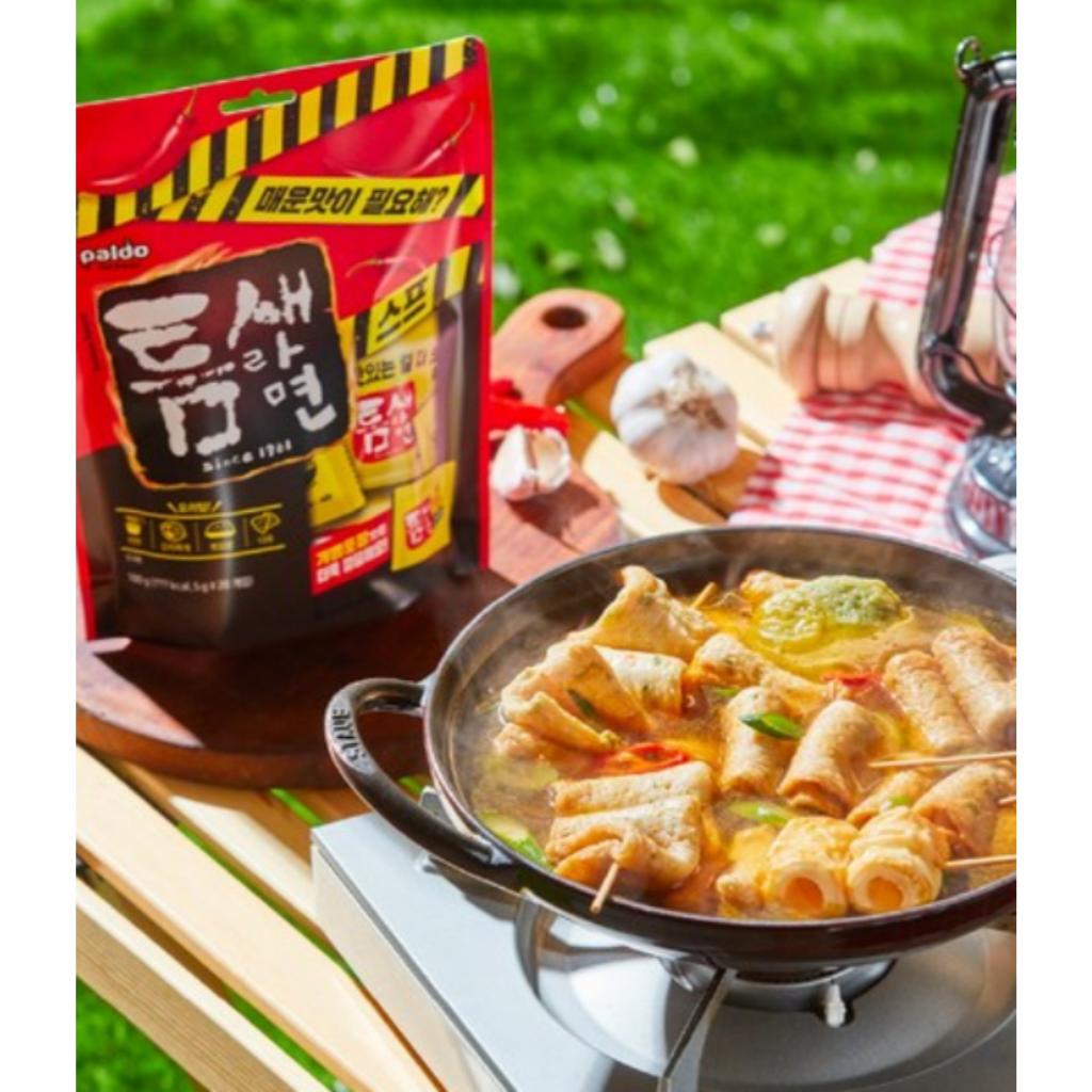 Paldo Wang Ramen & Teumsae Ramen Przyprawa w proszku 20 szt.