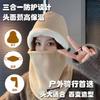 Winter new scarf bag head integrated ear protection cap children's electric vehicle riding warm cap windproof and cold riding cap