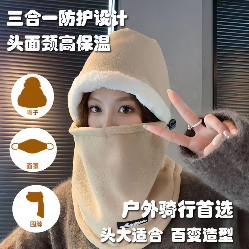 Winter new scarf bag head integrated ear protection cap children's electric vehicle riding warm cap windproof and cold riding cap