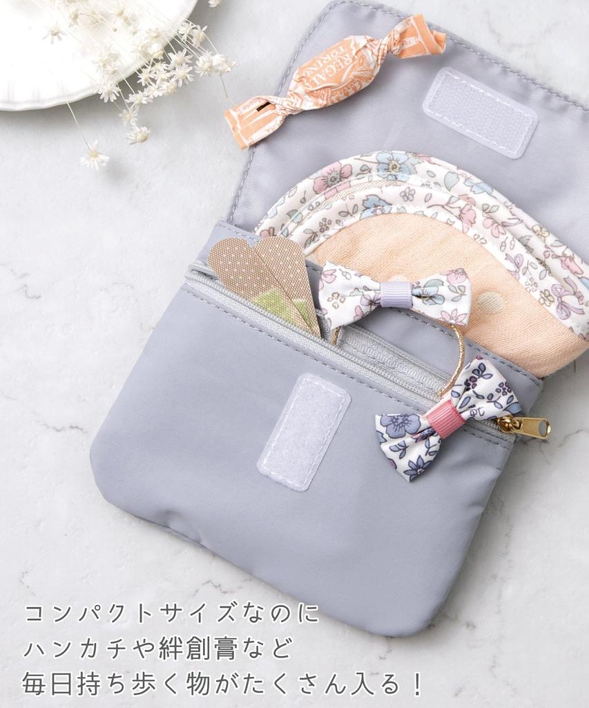 Ribbon Folding Pocket Pochette X for Pocket Attachable Pocket Clip Tissue Tissue Holder [panpantutu] [Panpantutu] (Gray Pink) Girls, Bag, Pocket,