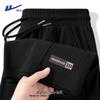 Men's Summer Relaxed Fit Straight Leg Pants