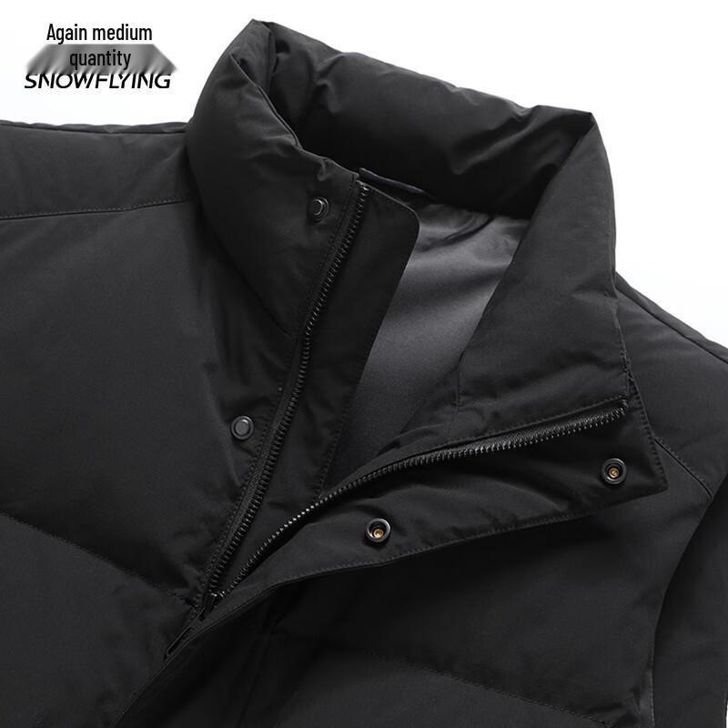 Xue Zhong Fei Men's Stand Collar Down Vest