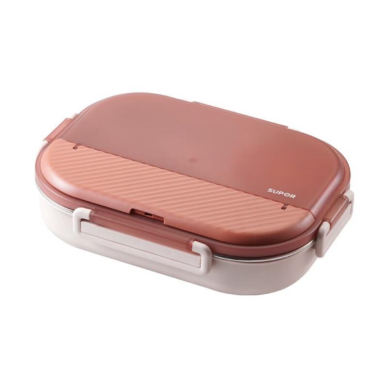 Supor 316L Stainless Steel Divided Lunch Box