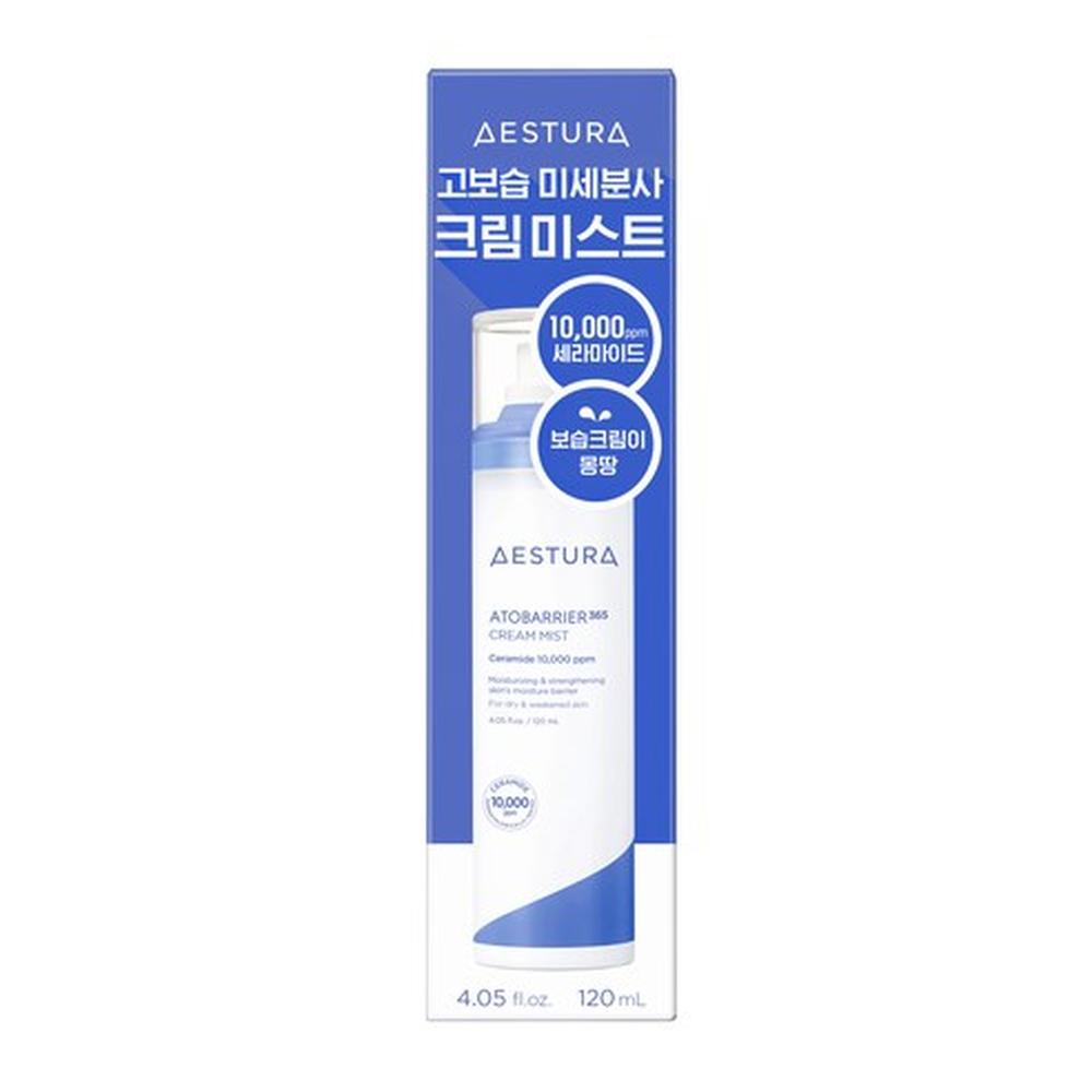 Aestura Atobarrier 365 Cream Mist 120ml – Feuchtigkeitsnebel, Hautschutz, Koreanisch