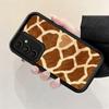 Phone Case for Samsung Galaxy S26 S25 Ultra S24 FE Giraffe Animal Pattern Shell S23 Plus S22 + S21 S20 5G Soft Silicone Funda