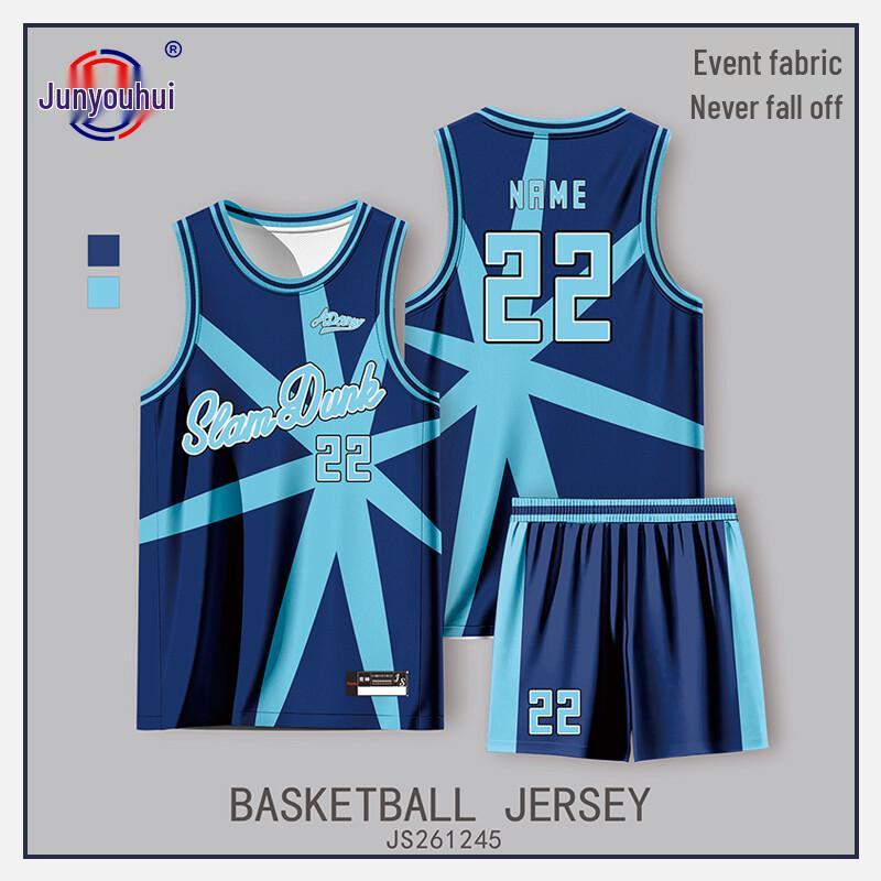 

Unisex Quick-Dry Basketball Jersey 6XL