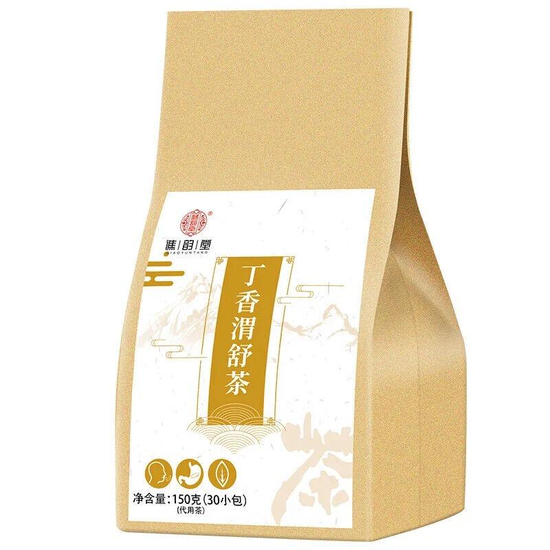 Dingxiang Weishu Tea Healthy Herb Tea Bag 150g/30 Bags