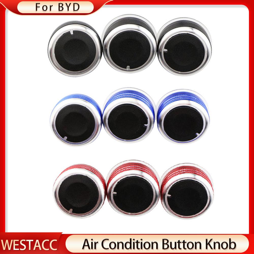 Aluminum Alloy Car Air Conditioning Knobs Heat Control Switch Button Knob for Toyota Old Corolla Before 2016 for BYD F3