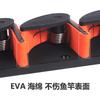 Luya Fishing Tackle Tool Accessories Wall Mount Fishing Rod Holder Vertical Boxed Fishing Rod Holder