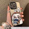 Drink Coffee Labu Is Suitable for Apple 16pro Mobile Phone Case 15pro Art 11pro Simple 12 Personality X Hard