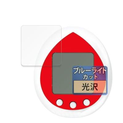 FILMEXT BANDAI Hello Kitty Tamagotchi Red Screen Protector for Hello Kitty Tamagotchi, Made In Japan, Ultra-Transparent, Blue Light Blocking,