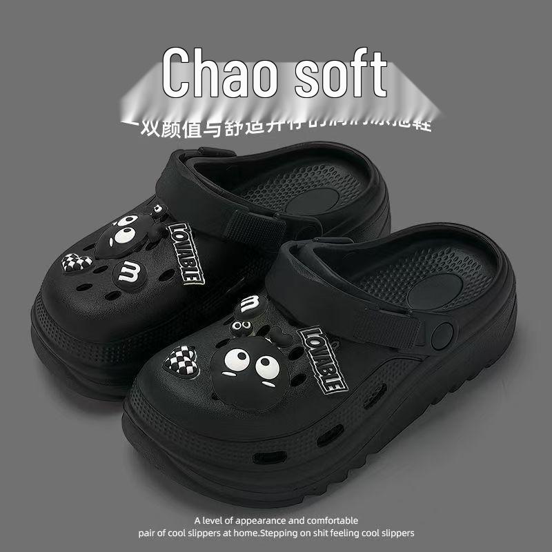 Women's 2025 Summer Thick-Soled Non-Slip Cute Beach Sandals and Slippers