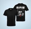 Unisex Shirt Cotton Oversize Large Size Organic Cotton T-Shirt Mens 41 Neo Tokyo 2019 Good for Health Otaku Geek-