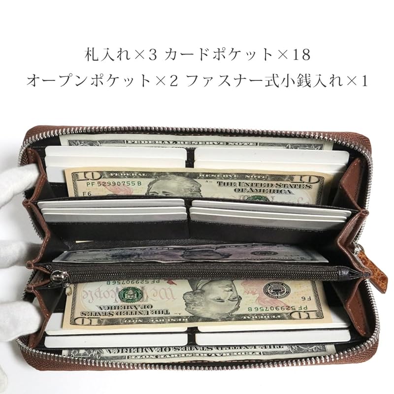 [Berkut] brown crocodile long wallet men's ladies genuine crocodile long wallet genuine leather Genuine leather leather crocodile crocodile leather