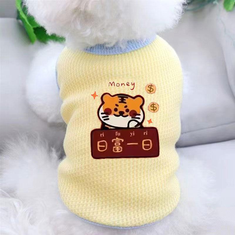 Puppy Dog Summer Thin Bi Xiong Dou Internet celebrity Pet Cat Clothes Autumn Corgi Teddy Pomeranian Small, Dog Puppy