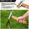 AVOFOREST Peg Hammer + 10 Pegs 20CM Peg Hammer Set