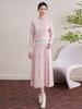 2025 Autumn/Winter Women's Retro Tencel Stripe Knit Top & Midi Skirt Set