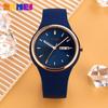 Quartz Watch Student Party Simple Fashion Watch Calendar Dial Exam Silent Waterproof Men's and Women's Watch
