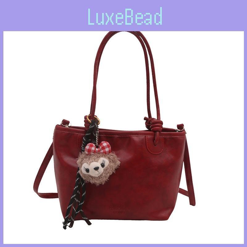 Fashion Bag Crossbody With Letter Embossed Design And Shellie May Pendant