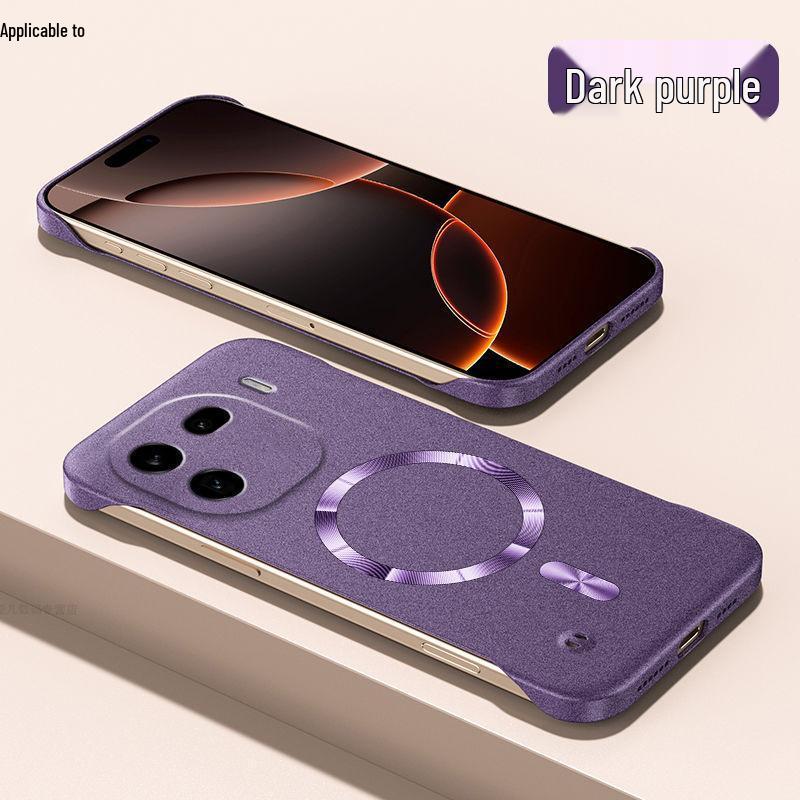 Ultra-Thin Magnetic iQOO12 Pro Sandstone Case - Frameless, Breathable, Minimalist Hard Shell