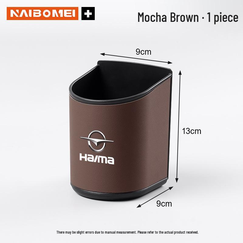 Haima Vehicle Water Cup Holder & Storage Box for 6P, 8S, 7X New Energy Models.