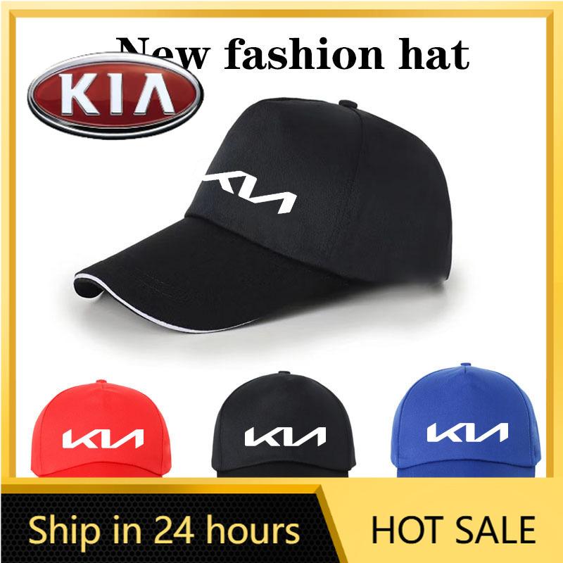2026 Heißer Autoaufkleber Baseballkappe Sportkappe Einfarbige Sonnenkappe Lässige Mode Outdoor Hip Hop Mützen Für KIA RIO 2 3 4 5 Xline x