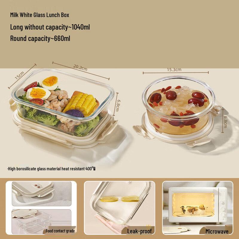 

ZISIZ Compartmentalized Lunch Box