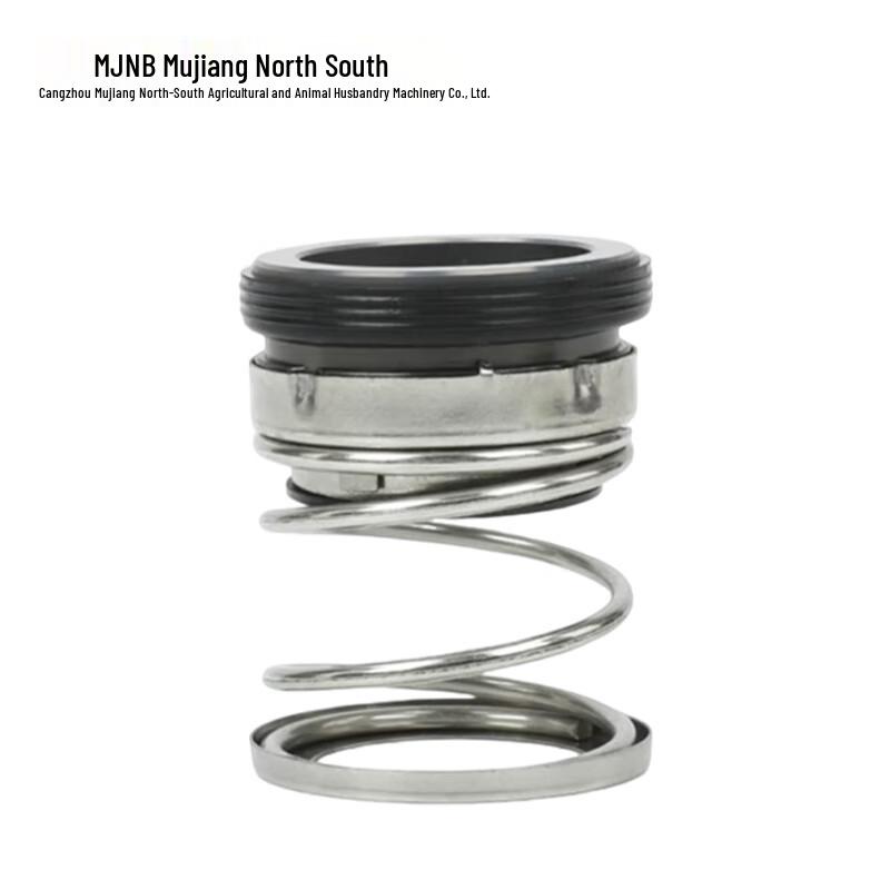 MJNB Farm Mechanical Seal