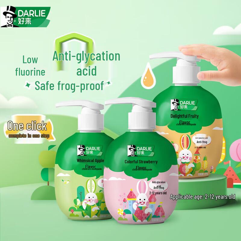 Darlie Children's Press-Type Liquid Toothpaste