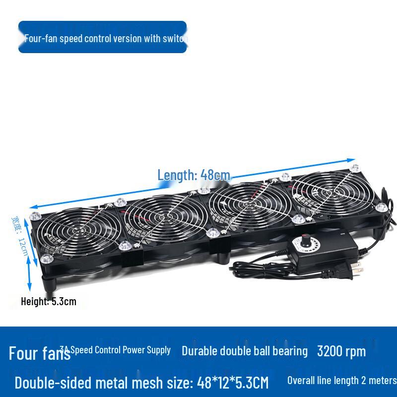 

Yipan HC Laptop Cooling Stand with 4 Fans