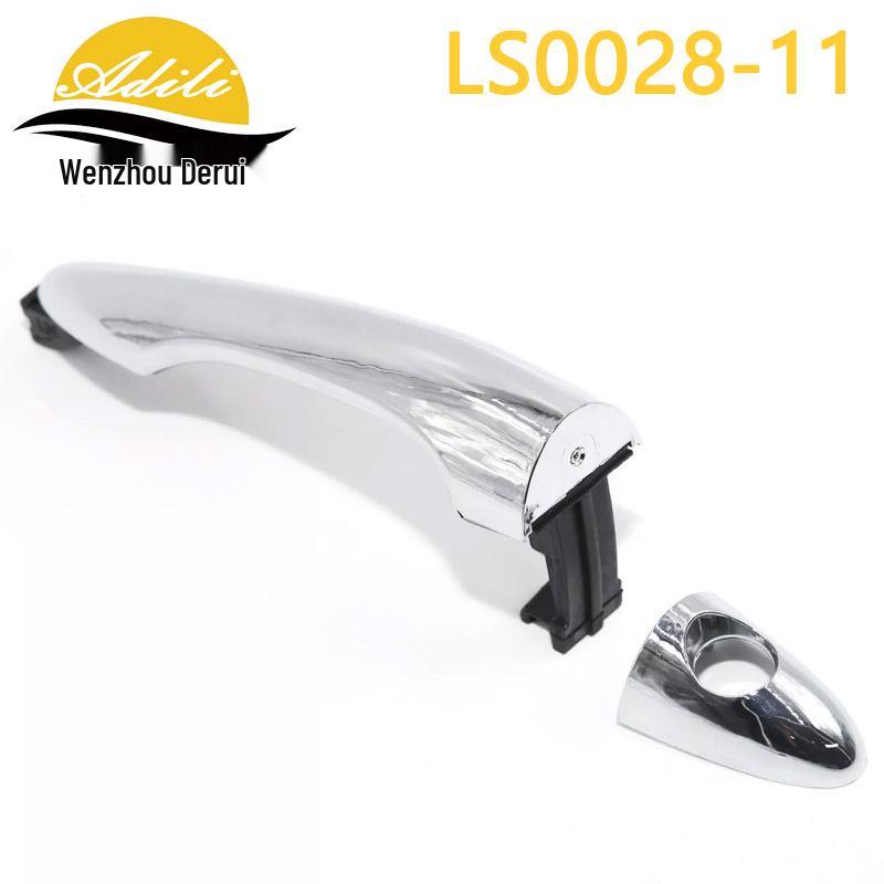 Sportage 2011 Exterior Door Handle Set (82651-3W010, 82661-3W010, 83651-3W010, 83661-3W010)