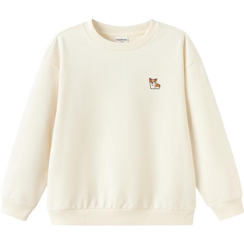 Balabala Children's Long Sleeve Versatile Top