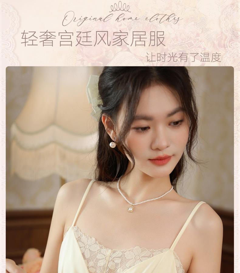 Suspender Nightdress Women's Summer Cotton Sexy Pure Desire Long Princess French Pajama Skirt with Chest Pad Can Be Worn Outside Loungewear