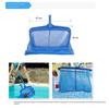 M-Modern-Professional Swimming Pool Skimmer Net, Heavy Duty Pool Leaf Rake With Ultra Deep Fine Mesh Durable Easy Install Easy T