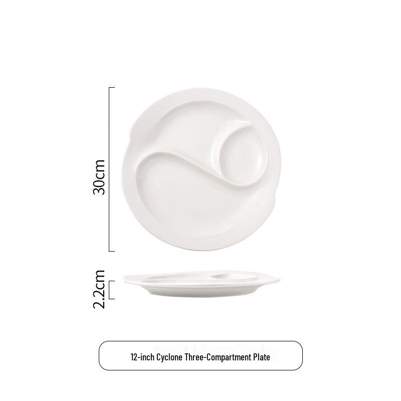 Ru Han 12-inch Three-Compartment Bone China Dinner Plate
