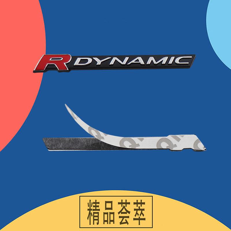 3D Car Styling R DYNAMIC RDYNAMIC for car Hood Fender trunk Rear Bonnet Nameplate Decal Emblem Badge Sticker