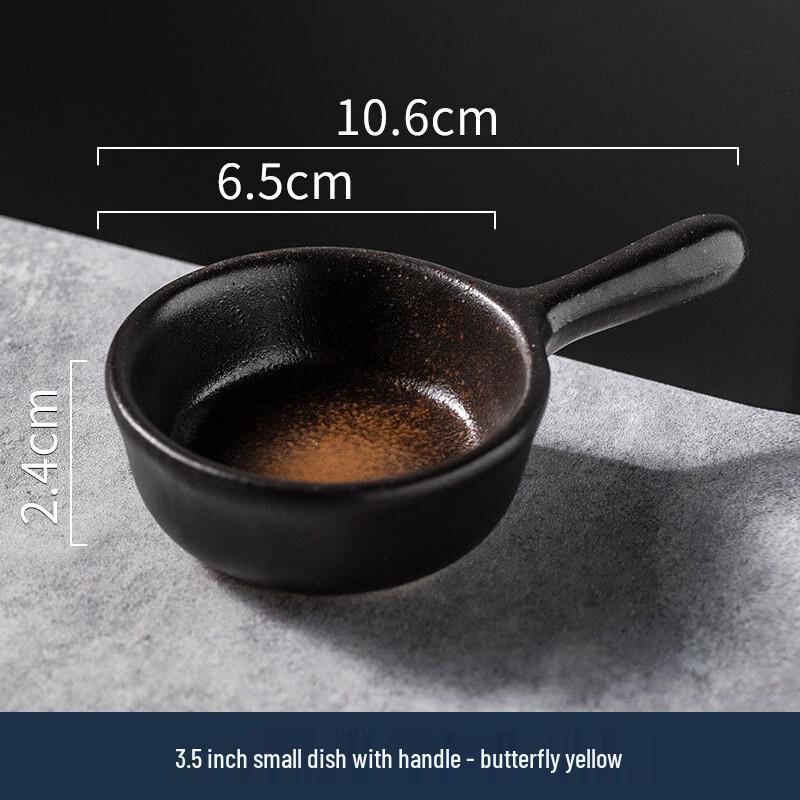 Японская керамическая пиала Abay с ручкой