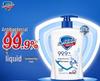 Safeguard Healthy Anti-bacterial Liquid Hand Soap