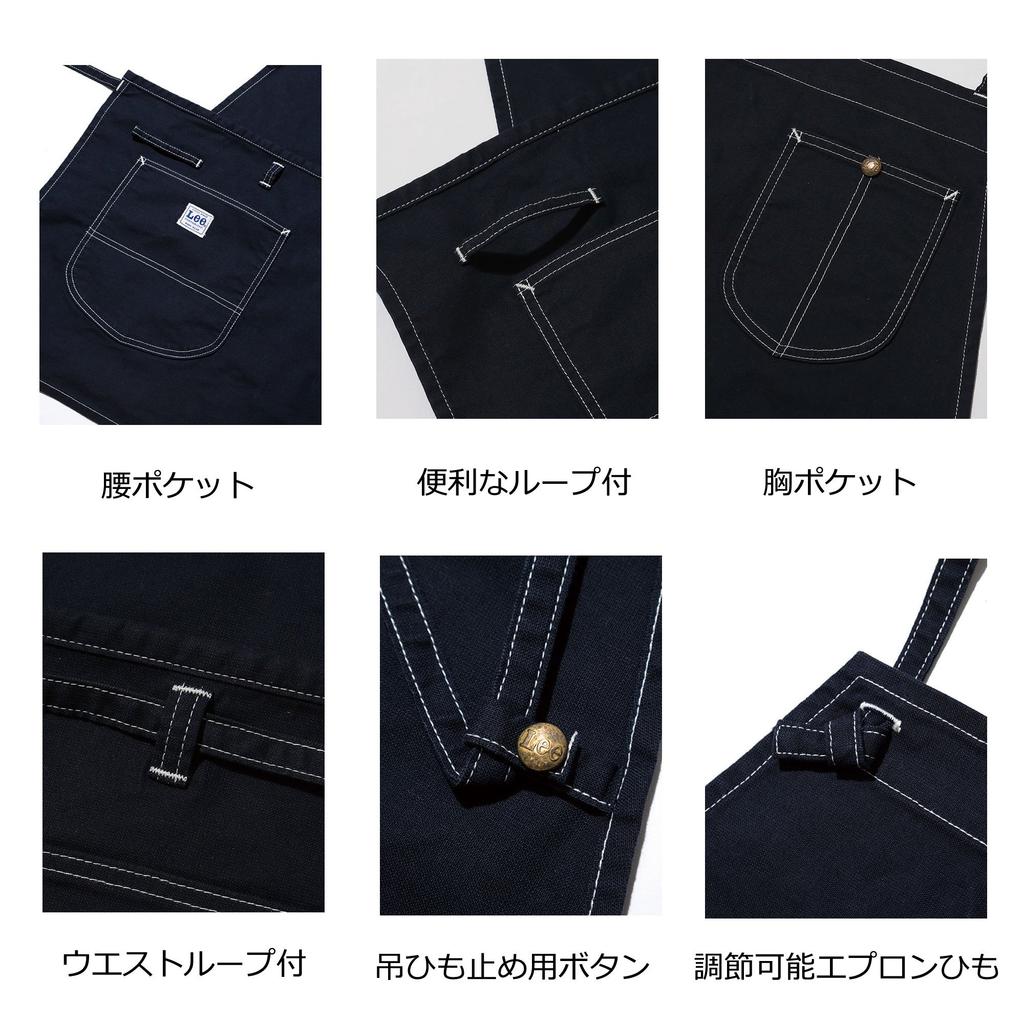 Bonmax LCK79006 2WAY Apron 18 White x Blue Free Size