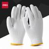 Deli LQ621 White Yarn Work Gloves