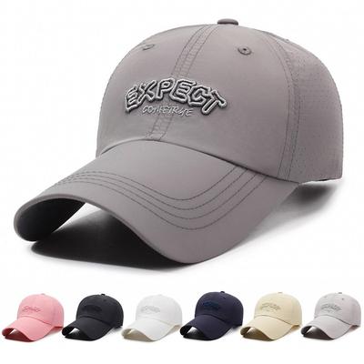 Men's Spring Summer Embroidered Letter Mesh Breathable Quick-Drying Cap Women's Sunshade Sports Baseball Cap