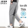 JEEP SPIRIT Men's Ice Silk Loose Cropped Casual Pants